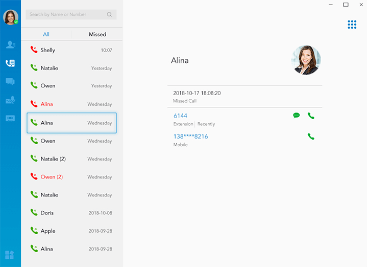 Linkus-Call-Logs